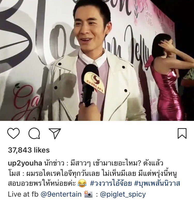 UnderbedDara's tweet photo. วงวานนนนนน โถ่ววววพ่อคิ้วบอยของป้า 

/เกียมไดเรคในทันใด  #บุพเพสันนิวาส https://t.co/HHcO39Y0A9