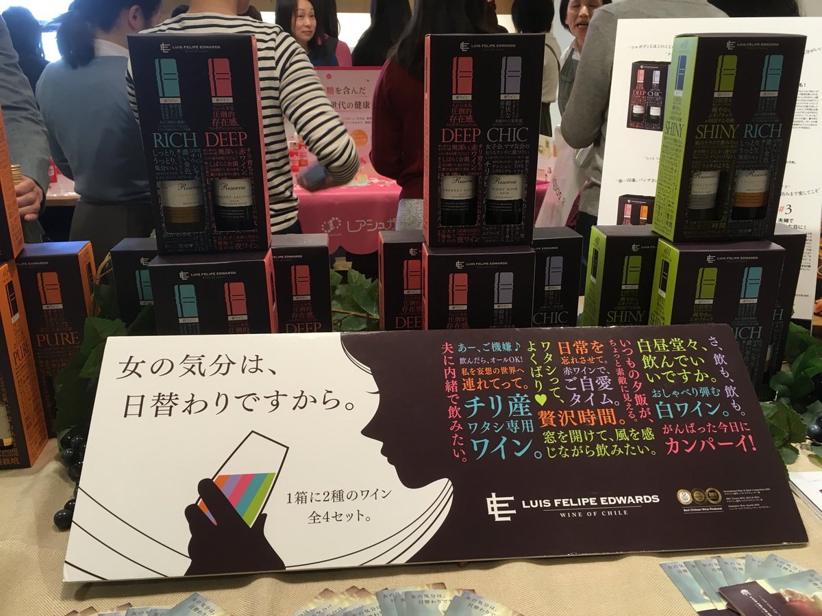 zaqsutan's tweet photo. #LFE
#ハーフワインセット
美味しかったです https://t.co/AeA5xFAPyE
