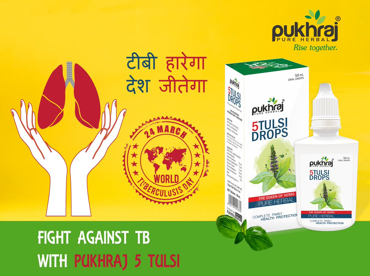 PukhrajPureHerb's tweet photo. World TB Day: 24 March 2018
"Let's Unite To Fight Against #TB"
#Pukhraj 5 #Tulsi increase ability to fight against #TB, #LungDisorders & #Asthma. https://t.co/voIrnOyWO9