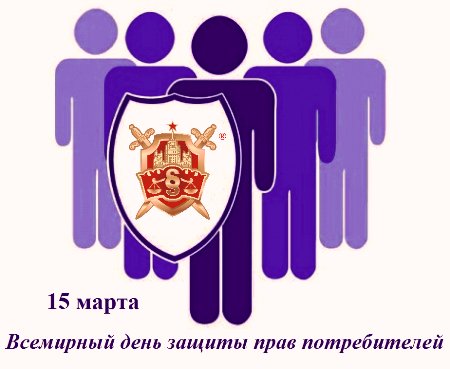 ЮР. СЛУЖБА СТОЛИЦЫ tweet media