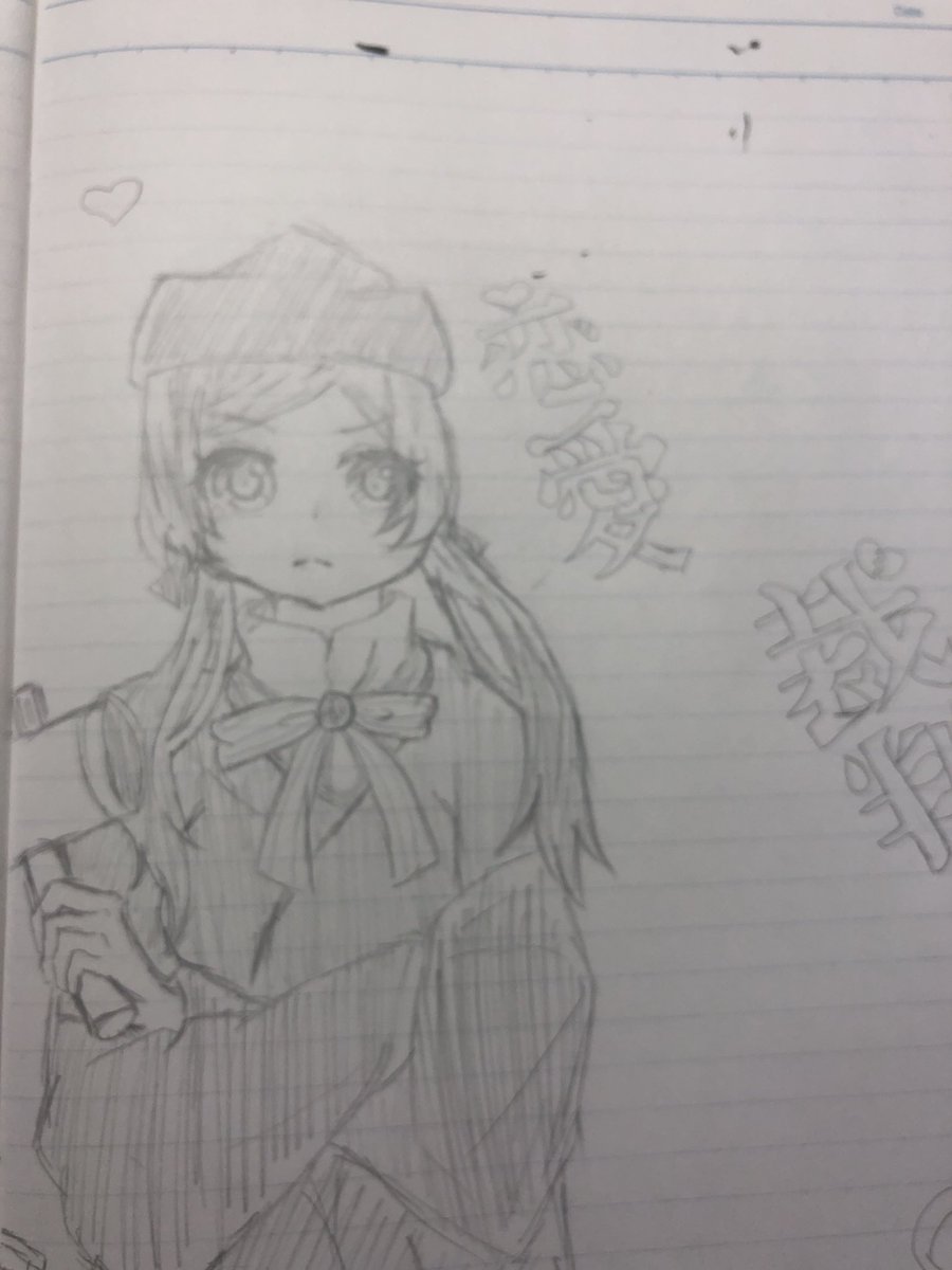 ベスト50 イラスト 恋愛 裁判 画像 無料の日本イラスト