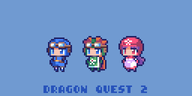 鬼雷 昇炎 V Twitter ドラゴンクエスト２ Dq2 ドット絵 Pixelart T Co Kggudwsjgl Twitter