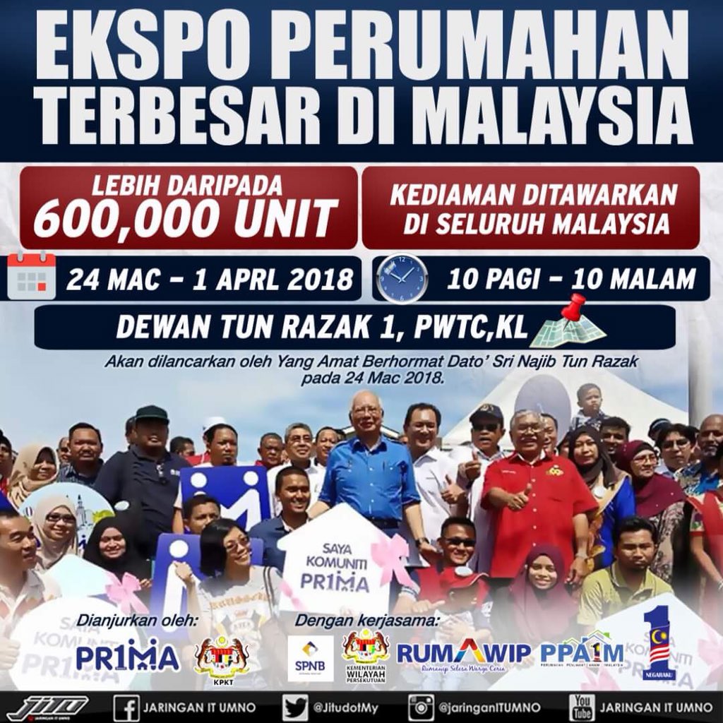 JITUdotmy's tweet image. 24 Mac hingga 1 April 2018!
Lebih 600,000 unit rumah 
Di #PWTC #KL
Ekspo #Perumahan Terbesar 
#Malaysia #Negaraku