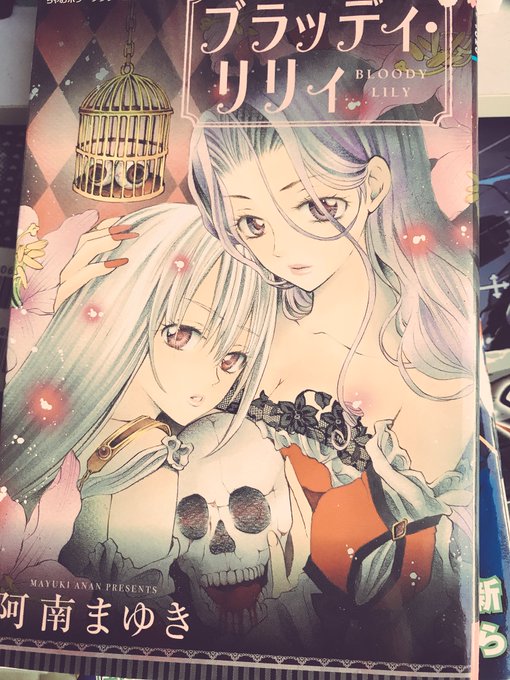 買ったもののtwitterイラスト検索結果 古い順 買ったもののtwitterイラスト検索結果 古い順