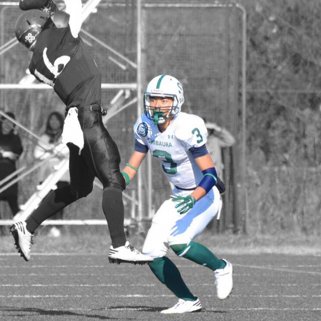 SIT_FB_recruit's tweet photo. 〈アメフトポジション紹介⑦最終回〉
〜ディフェンス編〜
「ディフェンスバック : DB」
DB��WRにぴったり付いて相手のパスを通させないポジション🏈😈
フィールドの1番後ろを守るため"ディフェンスの最後の砦"とよく言われます✅🔙
#春から芝浦 #アメフト #DefenseBack https://t.co/mFx4qzXGtI