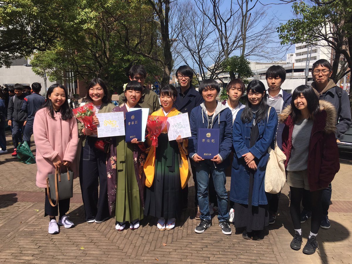 長崎大学sbjo 昨日は長崎大学の卒業式でした 卒業された先輩方には現役の時も 現役を終えられた後も今日に至るまで本当にお世話になりました ご卒業おめでとうございます これからのご活躍をお祈り申し上げます 長崎大学sbjo 昨日は長崎大学の卒業式でした 卒業された先輩方には現役の時も 現役を終えられた後も今日に至るまで本当にお世話になりました ご卒業おめでとうございます これからのご活躍をお祈り申し上げます