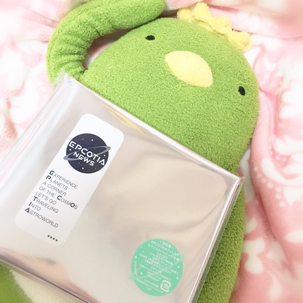 アルバム Epcotia 感想