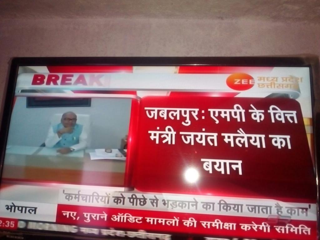 Samvida_Kranti's tweet photo. #मदहोश_प्रशासन 
#संविदा_विरोधी_बीजेपी 
मामा कुछ बोलता है और उनके चंगू मंगू नेता कुछ किसका भरोसा करें संविदा स्वास्थ्य कर्मचारी 
@ChouhanShivraj @AmitShah @ravishndtv @samvida_baagi https://t.co/EVZs5leU78