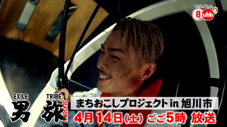 yanmarrrrrrr7's tweet photo. あわわわわわわわ https://t.co/ttaZ4yO8QZ