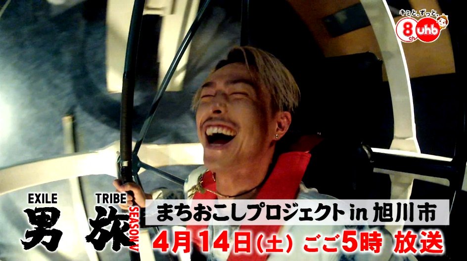 yanmarrrrrrr7's tweet photo. あわわわわわわわ https://t.co/ttaZ4yO8QZ