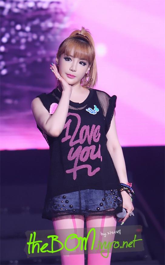 HAPPY BIRTHDAY TO OUR CORN QUEEN, PARK BOM!  WE MISS YOU SO MUCH   I LOVE YOUUU 
