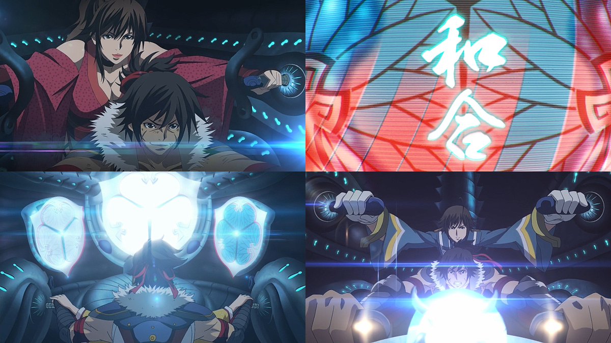 インクエッジ オモチャ本位でないロボットアニメ デザイン 過去５年くらいざっくり当たってたんだけど ガ キーンを祖とする陰陽男女交合型ロボットのひとつ 風雲維新 ダイショーグン シートポジションはまぁ 女が後ろの後背位 だが 体格が