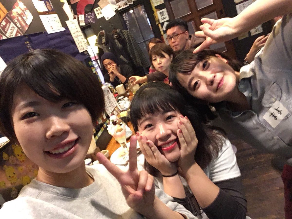 The餃子 على تويتر よっし 第2ラウンド 今週も色々な笑顔が集まりました 今日も美味しい料理と お酒で楽しんで行こう 国分寺 餃子 ぐるなび 座敷 貸切 食べログ 味源ラーメン 居酒屋 The餃子 على تويتر よっし 第2ラウンド 今週も色々な笑顔が集まりました 今日も美味しい料理と お酒で楽しんで行こう 国分寺 餃子 ぐるなび 座敷 貸切 食べログ 味源ラーメン 居酒屋