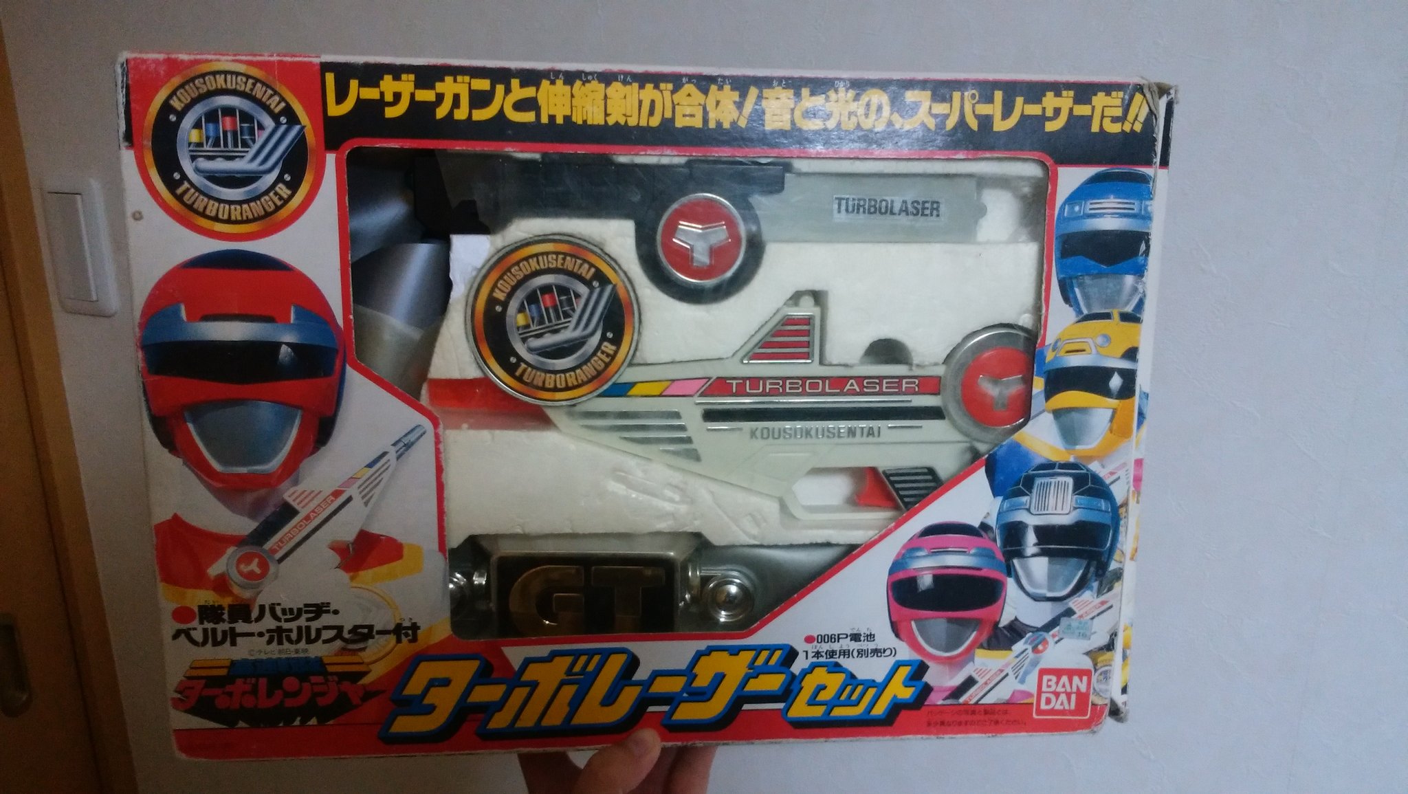 バンダイ 高速戦隊ターボレンジャー ターボレーザーセット 売れ筋 新品