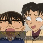 7話まとめ 名探偵コナン 若狭先生 ファンデーション 白い手の女 後編 アニメレーダー