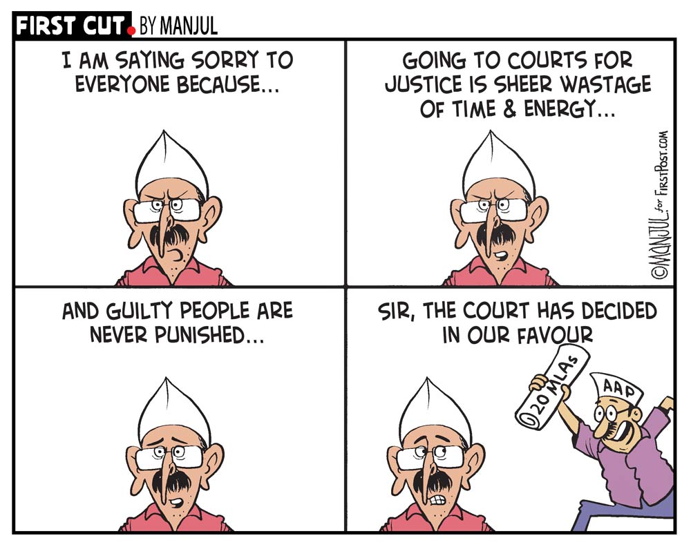 MANJULtoons's tweet photo. #AAPVsEC My #cartoon for @firstpost
#Appology ##ArvindKejriwal
Details: https://t.co/DPBeKfcXCp & https://t.co/onrIfGKjWt./mBeyKu https://t.co/p0GspfrJ1V
