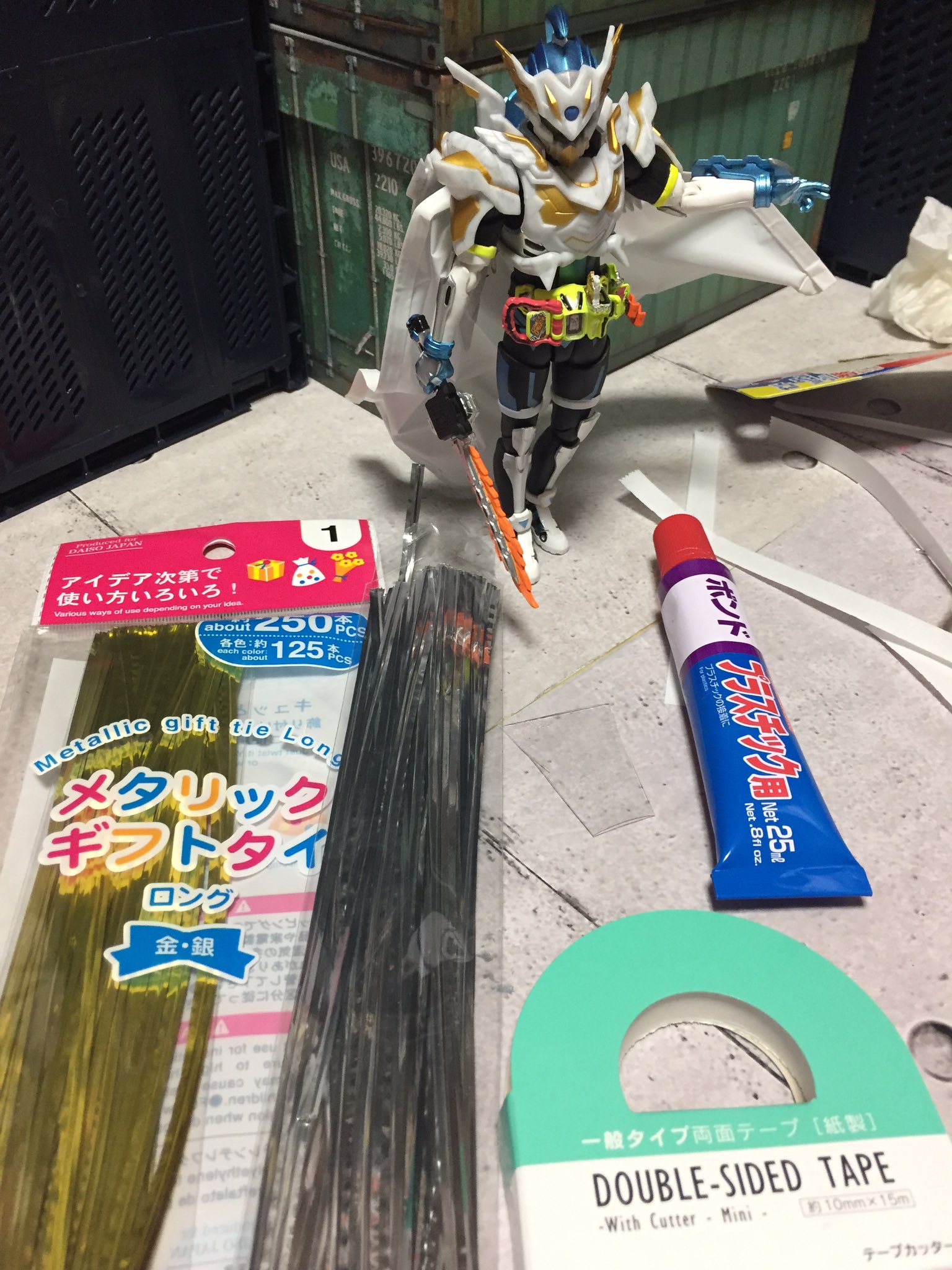 タドルレガシーマント作り方 Twitter