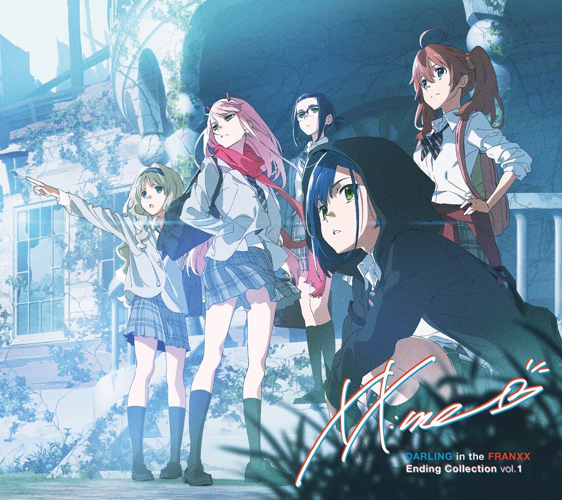 Crunchyroll Darling In The Franxx Album Cover Art Crunchyroll Darling In The Franxx Album Cover Art