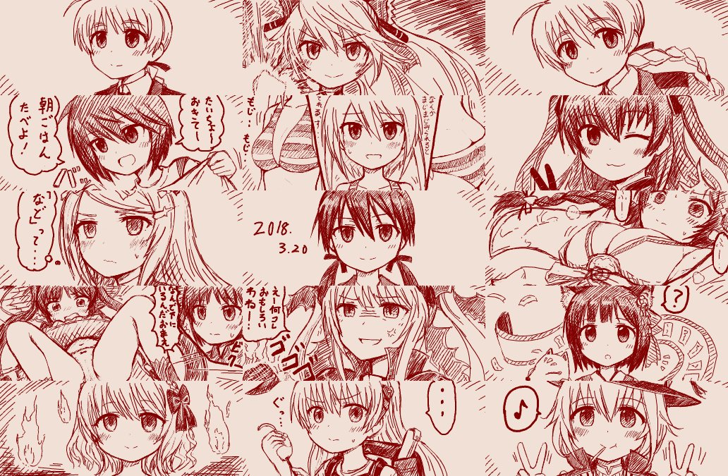 [圖]