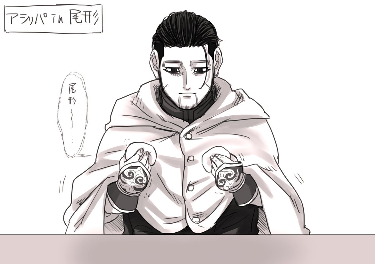 二人羽織してみた杉リパ白尾 