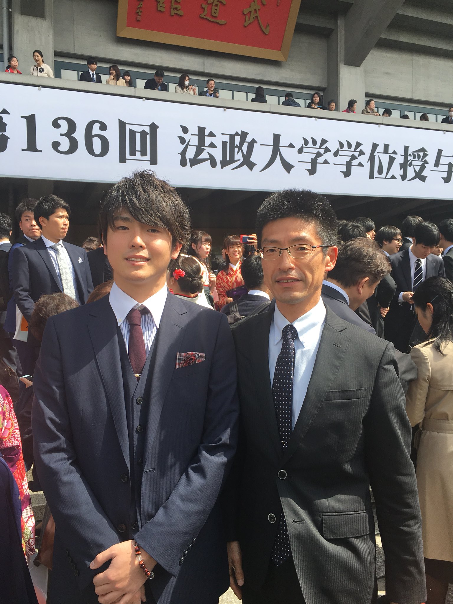 Uzivatel 高橋 誠 Na Twitteru 息子の卒業式 学位授与式 でした 今日で息子2人とも大学卒業です 親としては感無量です 日本武道館や靖国神社周りの桜は5分咲きで 良い卒業式でした T Co Tczxaacjvb Twitter