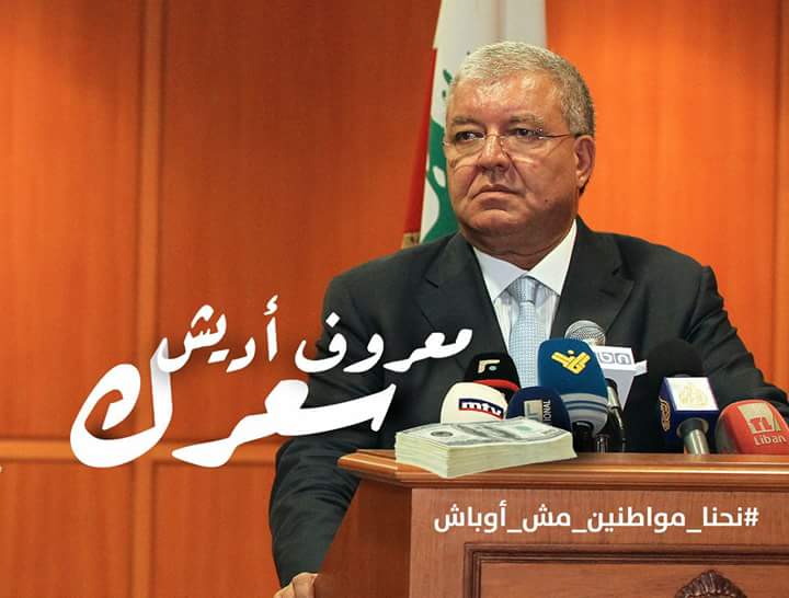 Ali Slaimen (@slaimenali) on Twitter photo 