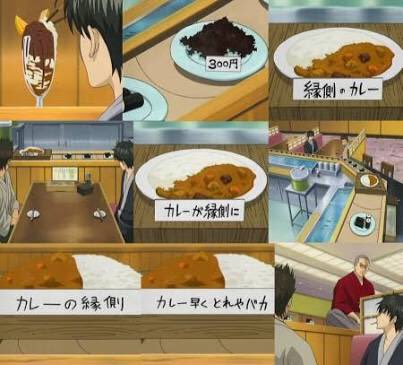 ユキノシタ草子 No Twitter U4o M Tesnm 銀魂みたいw T Co Tdmdgdstjj Twitter