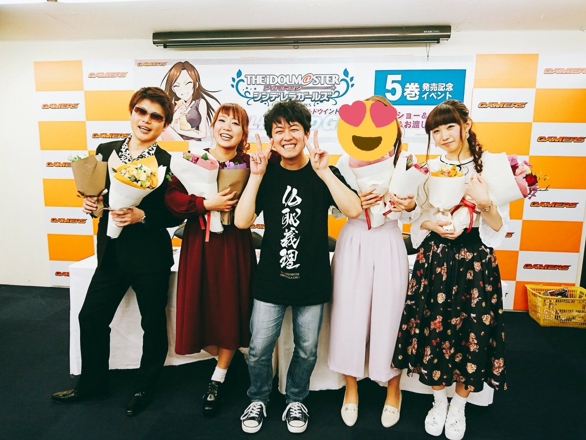 アイドルマスター シンデレラガールズ Wild Wind Girl 5巻発売記念 トーク サイン会 お渡し会 出演者感想まとめ Togetter