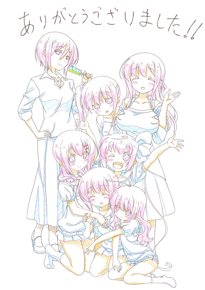 情報 Slow Start 安野将人的動畫完結感謝圖 篤見唯子作品集 Slow Start 哈啦板 巴哈姆特 情報 Slow Start 安野将人的動畫完結感謝圖 篤見唯子作品集 Slow Start 哈啦板 巴哈姆特