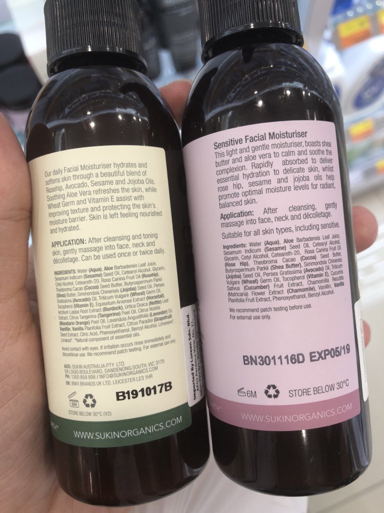 sukin moisturizer sensitive