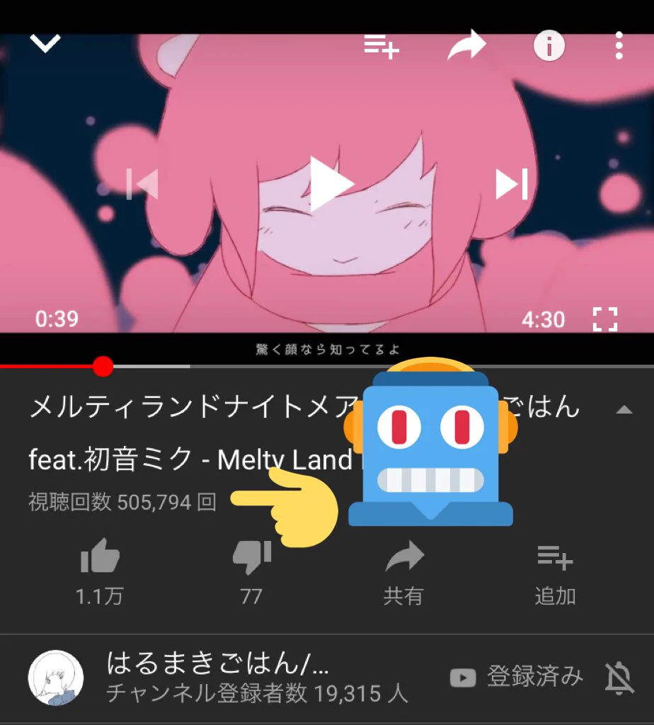 はるまきごはん on X: 