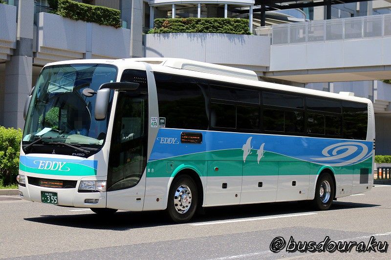バス道楽 事業者 徳島バス 登録番号 徳島0か 355 車番 型式 Lkg Ms96vp シャーシメーカー 三菱 ボディメーカー 三菱ふそうバス製造 撮影情報 17 06 関西空港