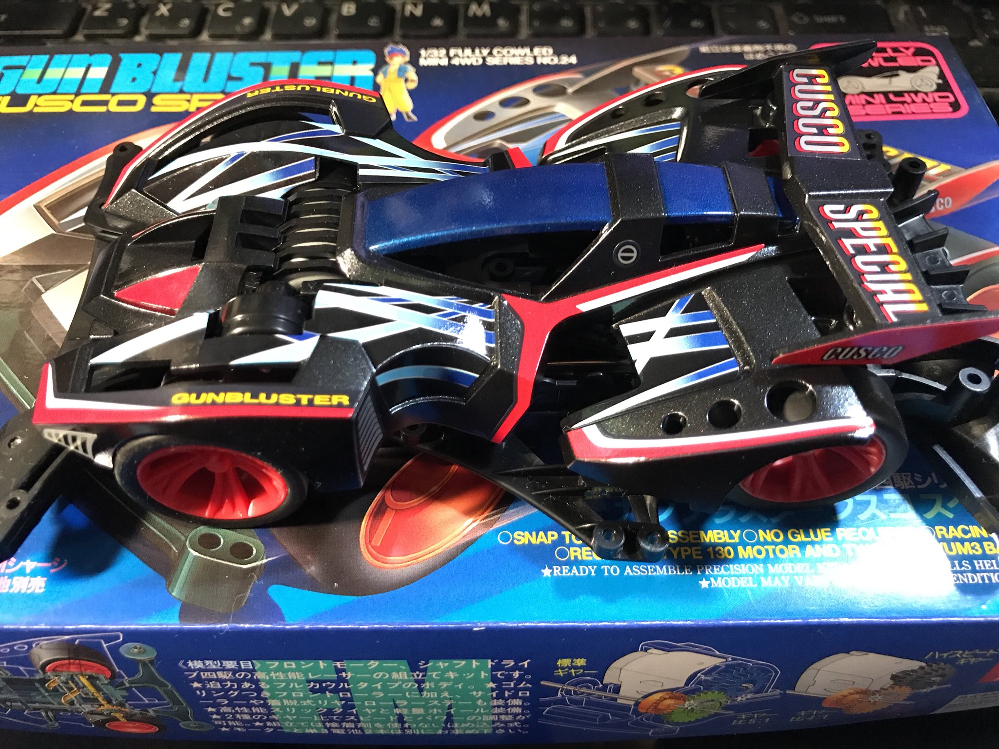 ケイン ミニ四駆の日18 ということで 超突貫で作ったガンブラスタークスコスペシャル ボディとキャノピーだけ塗装で ここまで綺麗な仕上がりになって満足 Mini4wd ミニ四駆