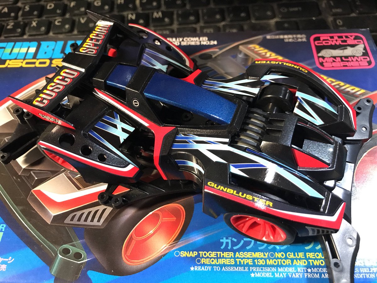 ケイン ミニ四駆の日18 ということで 超突貫で作ったガンブラスタークスコスペシャル ボディとキャノピーだけ塗装で ここまで綺麗な仕上がりになって満足 Mini4wd ミニ四駆