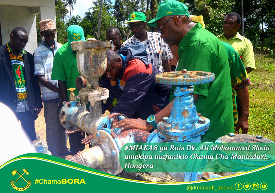zanzibar_ccm's tweet photo. Ziara ya ukaguzi wa Miradi katika kutekeleza Ilani ya @ccm_tanzania visiwani #zanzibar iliyofanywa na NKM-Zanzibar @drmabodi_abdula
#MIAKA8 ya @dr_shein Tumeboresha usambazaji na kujenga miundombinu ya maji
@hpolepole @kitilam @Mwagoko @ccm_zanzibar @NKM_CCMZanzibar https://t.co/3j2GolYLRy
