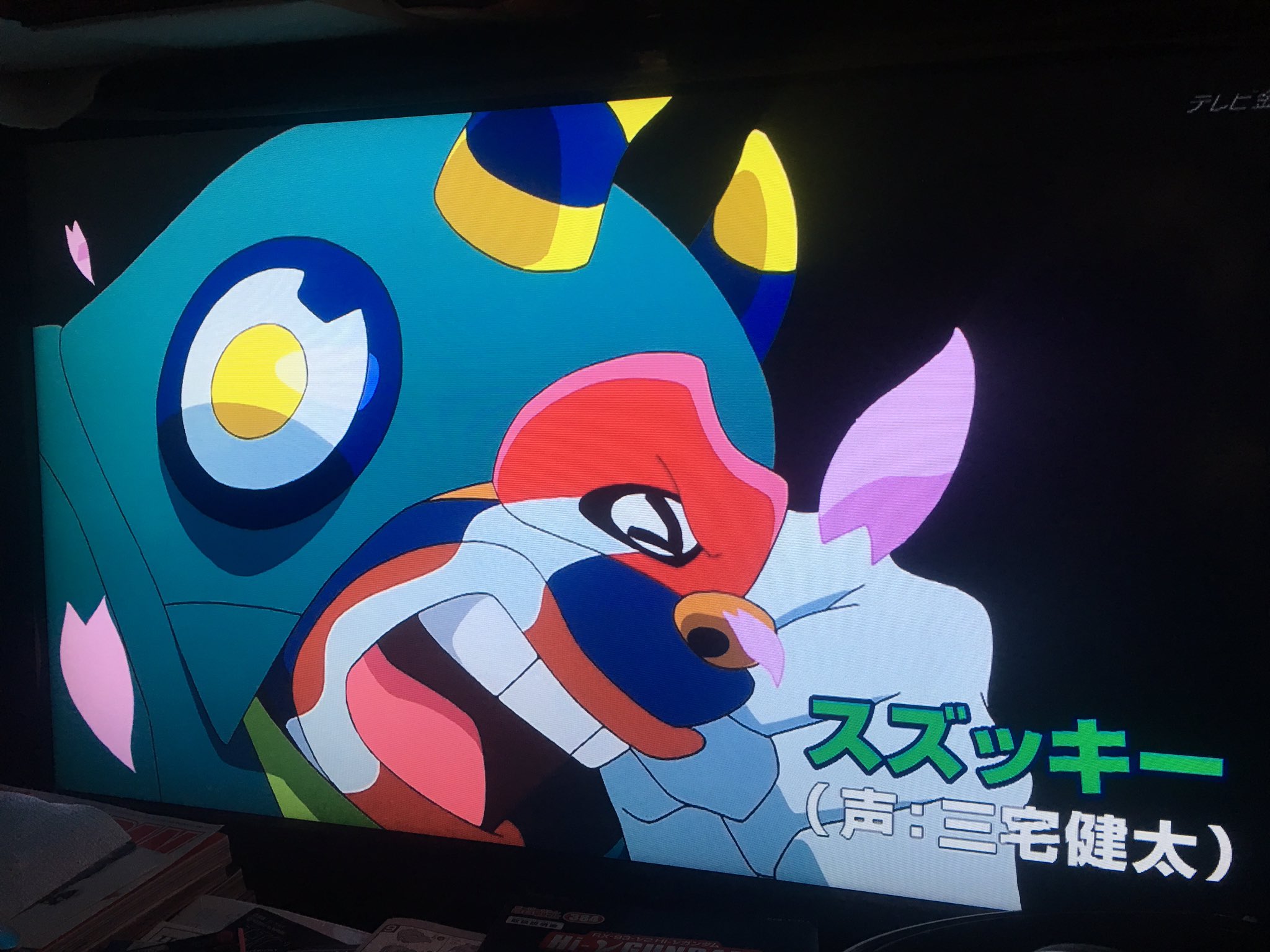 コミカル山ちゃん スズッキーとオールマイトが 同じ声優さんだったなんて 今日まで知らなんだs ゚d゚ タイムボカン逆襲の 三悪人 スズッキー 僕のヒーローアカデミア オールマイト T Co Nnffozlxc4 Twitter コミカル山ちゃん スズッキーとオールマイトが 同じ声優さんだったなんて 今日まで知らなんだs ゚d゚ タイムボカン逆襲の 三悪人 スズッキー 僕のヒーローアカデミア オールマイト T Co Nnffozlxc4 Twitter