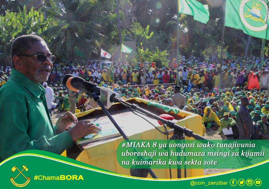 zanzibar_ccm's tweet photo. #MIAKA8 #Miaka8YaDrShein Pongezi Makamu Mwenyekiti wa CCM Zanzibar
@ccm_tanzania kwa kutimiza #MIAKA8 madarakani
Wazanzibari tuna imani na wewe
#ChangeTanzania #ChamaBora https://t.co/40hBYKlrvG