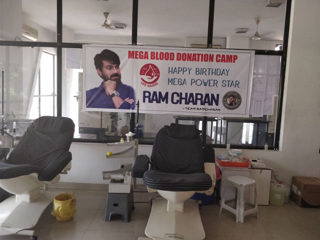 We are celebrating our MegaPowerstar #RamCharan birthday in advance tomo from 9am at Chiranjeevi Eye and Blood Bank.
Blood Camp,Cake cutting followed lunch for all the fans.
All are WELCOME..RT&Share🙋🏻‍♂️
Make Good use of your sunday😀👍🏽
#AdvanceHBDRamcharan 😎