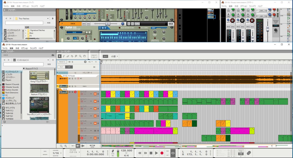 NA_3LDK's tweet image. オケはCubaseで作るけど、メロディーだけはReasonじゃないとダメなんだよね！でも…メロディー思いつかずかなり苦戦中…もうこの状態になるとどうしょうもない…ひぇ～～

#na3ldk #PropellerheadReason