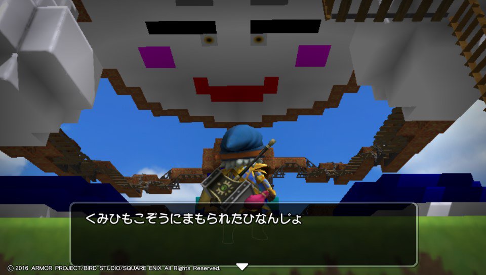 ひしだま Dqbコンテスト 雪 くみひもこぞう 建物の呪文 ぜそらしこねたかそふぼいおはつむの Dq10 くみひもこぞう によって雪から守られている避難所です ひしだま Dqbコンテスト 雪 くみひもこぞう 建物の呪文 ぜそらしこねたかそふぼいおはつむの Dq10 くみひもこぞう によって雪から守られている避難所です