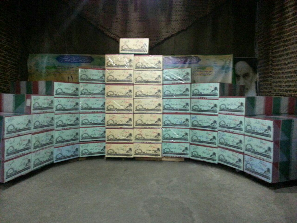warreports's tweet photo. Symbolic funeral for 51 Afghans of #IRGC's Fatemiyoun brigade ( Killed in Syria, bodies still missing).City of Mashhad, Iran, 20 Feb 2018. https://t.co/gXWyTbgMw3
