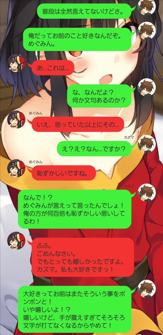 リルシュ Va Ru Tu 18年03月 Page 2 Twilog リルシュ Va Ru Tu 18年03月 Page 2 Twilog