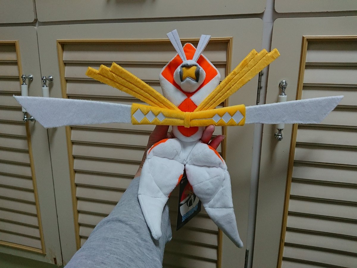 ポケモンセンター限定　ウルトラビースト　カミツルギ　ぬいぐるみ 中古】【タグ無し】カミツルギ ぬいぐるみ 「ポケットモンスター