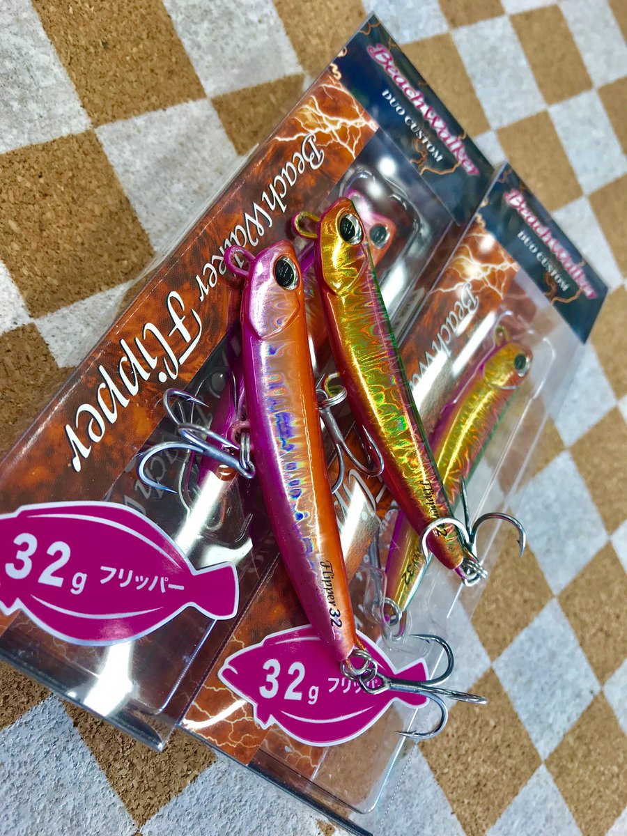 ハウルシャッド ハウルシャッド