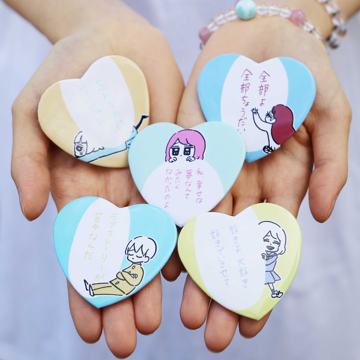 μ's】ハート缶バッジ（ヴィレヴァン）まとめ売り