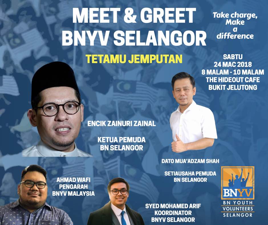 BNYVMY's tweet photo. Jom anak muda Selangor terutama yang berada di Shah Alam ke program "Meet & Greet BNYV Selangor" bersama Sdr Zainuri dan Dato' Mua'adzam Shah serta Sdr @wafi_nha di Bukit Jelutong, Shah Alam.
#BlueArmy
#BetterNation
#BeyondColours https://t.co/xORUYC1kjY