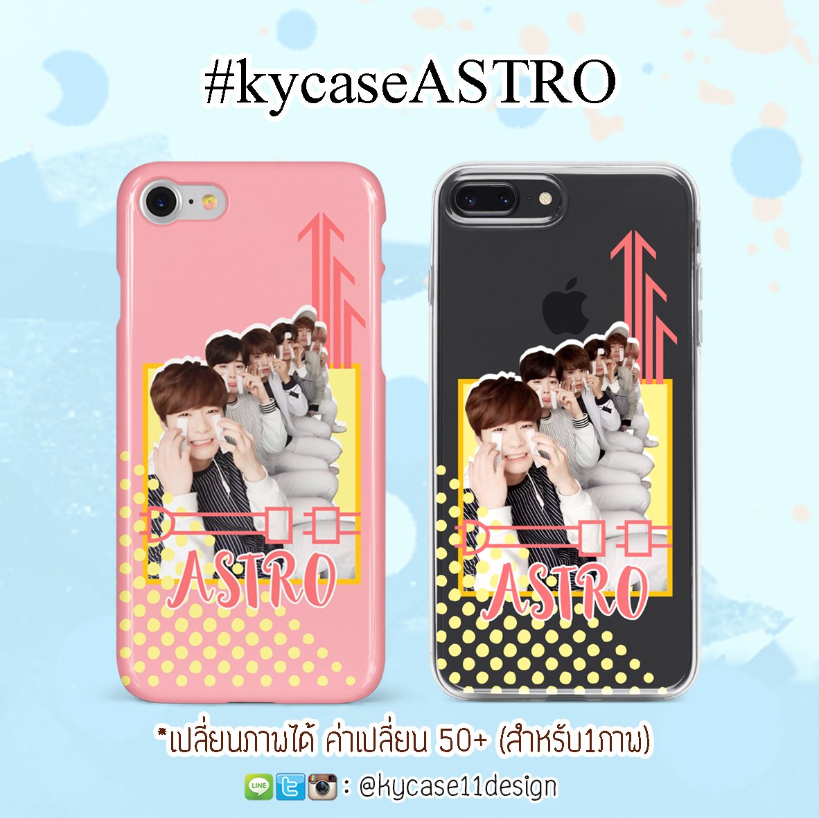 shekarncase's tweet photo. ตัวอย่างงานสกรีนแบบเต็มรอบ320 และเคสใสโชส์ตัวเครื่อง 290-300
เปลี่ยนภาพเป็นคนอื่นๆได้ อันนี้เป็นแค่ตัวอย่าง 
มีหลายรุ่น ราคาตามประเภทสกรีน ดูได้บนไฮไลท์ 

#ASTRO #kycaseASTRO #kpopcase #เคสสกรีน #เคสโทรศัพท์ #allforkycase https://t.co/K862BKn3ro