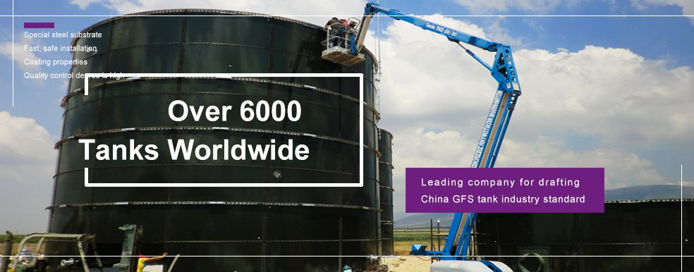 YHR_Intl's tweet photo. YHR is the largest and most professional #GlassFusedToSteelTanks
manufacturer in Asia. We started our research of Glass-Fused-To-Steel Technology since 1995. We built the first China-Made GFS Tank independently in 1999. Learn more about us at https://t.co/Po0THwYou0 https://t.co/ShSTSwFXuU