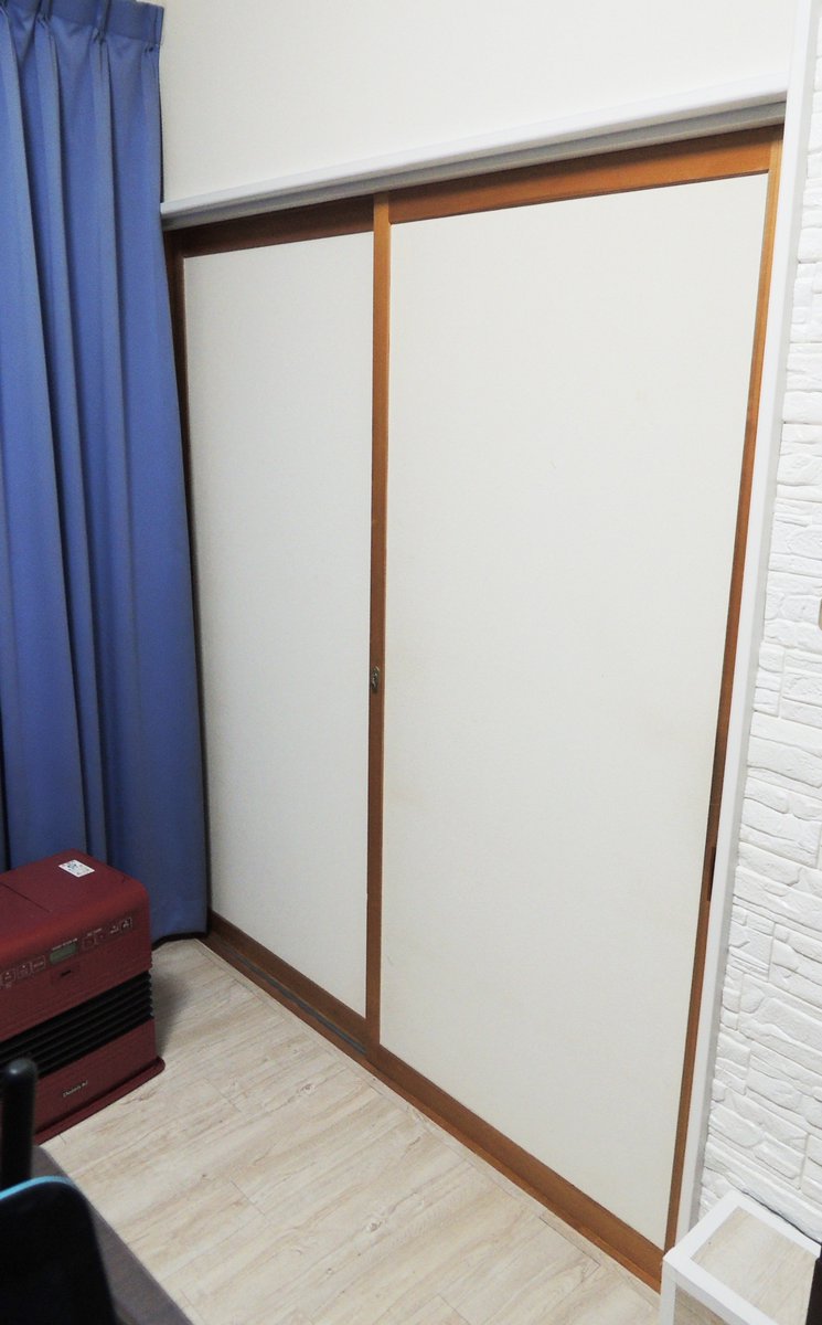 Omu 晴れときどき自作pc アンティーク 木目 ホワイトを貼りたいのは 開口部 隣が和室なので ふすまの引き戸となっています これが初めから気に入らない w イメージ画像のように 枠が見えないような古扉風にしたいのですが 枠が 壁紙面から5mm