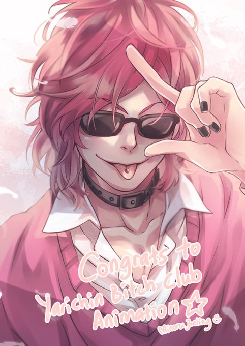 Картинки юи тамура